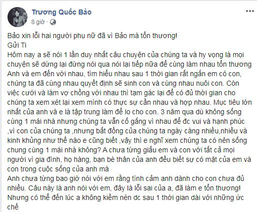 Quoc Bao khang dinh Nam Em khong phai la ke thu ba-Hinh-2