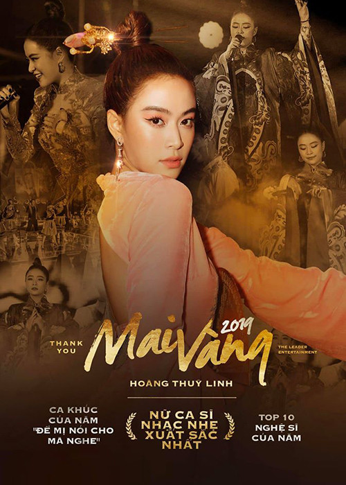 Cả hai vượt mặt Đen Vâu, Phan Mạnh Quỳnh, Soobin Hoàng Sơn, Sơn Tùng M-TP, Min, Mỹ Tâm, Vũ Cát Tường.