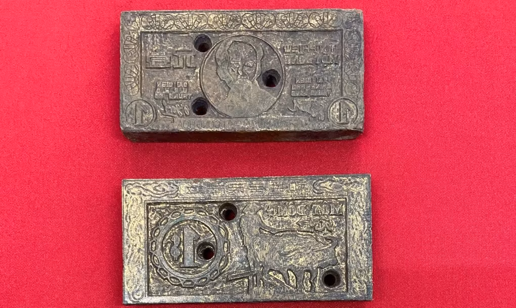 Chuyen lich su hao hung cua Bao vat quoc gia Khuon in tin phieu