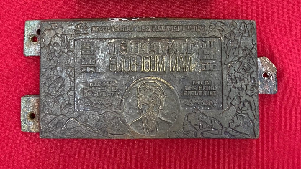 Chuyen lich su hao hung cua Bao vat quoc gia Khuon in tin phieu-Hinh-2