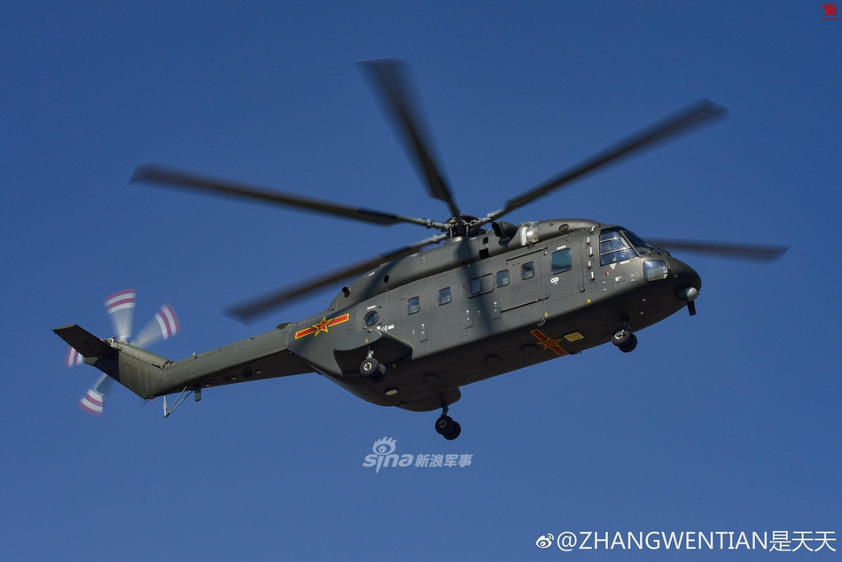 Từ năm 1975 tới năm 1977, phía Trung Quốc bắt đầu nhận được những chiếc SA 321 đầu tiên được nước này mua từ Pháp. Các bản trực thăng mà Trung Quốc mua được đều là phiên bản chống ngầm và trực thăng tìm kiếm cứu nạn. Nguồn ảnh: Sina.