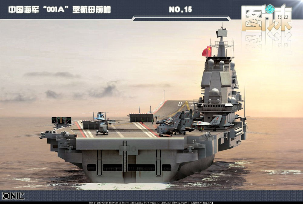 Cầu nhảy của Type-001A được phát triển dựa theo thiết kế của tàu sân bay Đô đốc Kuznetsov hạ thủy năm 1985, vốn chỉ thể hiện ưu thế khi tác chiến ở các vùng địa cực, cũng như đơn giản hóa việc đóng tàu.