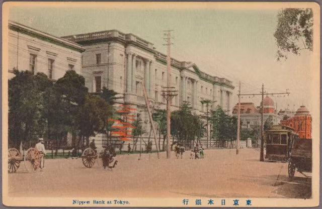 Trong ảnh là Ngân hàng Nippon ở Tokyo. Ảnh: VT.