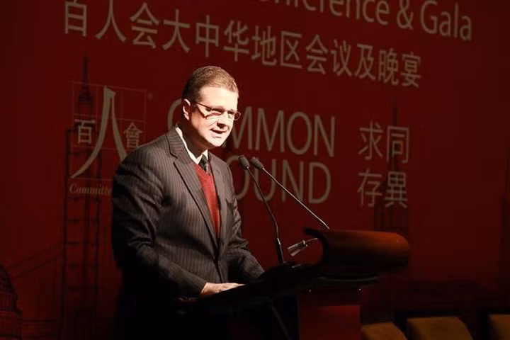 Daniel Kritenbrink xuất hiện tại một hội thảo ở Trung Quốc. Ảnh: committee100.