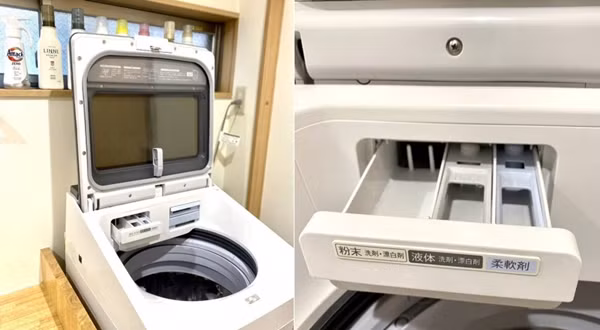 Khong lam dieu nay voi may giat, quan ao giat bao lau van ban