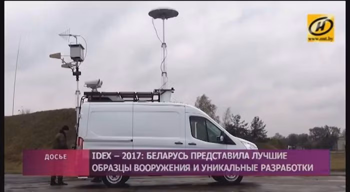 Sau khi phát hiện, nhận biết mục tiêu, người điều khiển có thể chọn thuật toán của các hành động tiếp theo và xử lý mối đe dọa theo cách phù hợp nhất.