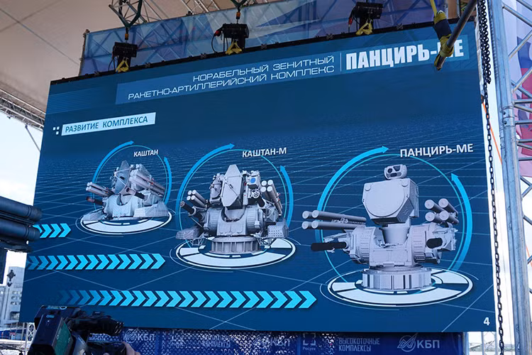 Do đó có thể xem Pantsir-ME như một tổ hợp vũ khí đánh chặn thế hệ mới của Hải quân Nga trước những người đàn anh như Kashtan hay Kashtan-M vốn khá phổ biến trên các tàu chiến của Nga hiện tại. Tuy nhiên khác với những người tiền nhiệm của mình Pantsir-ME được tối ưu hóa tối đa khả năng tác chiến lẫn vận hành. Nguồn ảnh: livejournal.com.