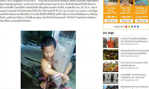 Tuy nhiên, sự thật của sự việc lại xuất phát từ nước ngoài.