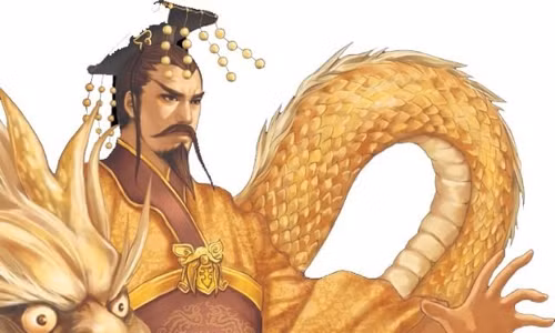 Theo thần thoại, Hoàng Đế hay còn gọi là Hiên Viên Hoàng Đế, là một vị vua huyền thoại trong Tam Hoàng, Ngũ Đế đã hóa thành rồng bay lên trời sau khi qua đời.