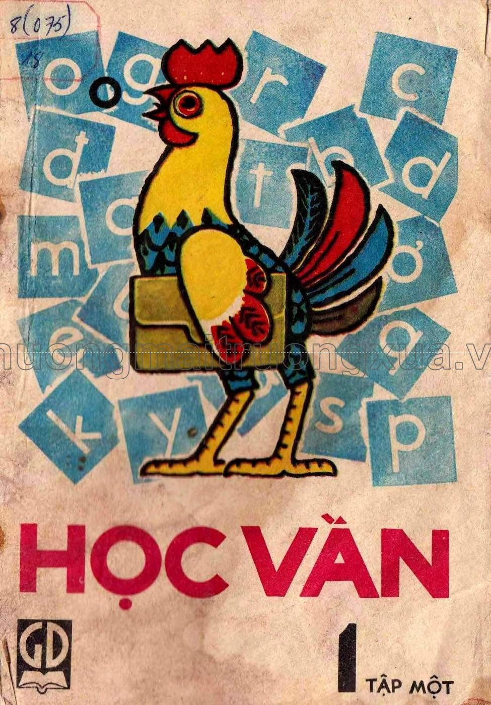 Đến ngày thống nhất đất nước, miền Bắc vẫn theo chương trình phổ thông 10 năm, trong khi miền Nam là 12 năm. Mỗi miền lại sử dụng một bộ sách giáo khoa riêng. Đến năm 1979, cải cách giải dục được tiến hành theo hướng thống nhất chương trình học 12 năm. Hai năm sau, những cuốn sách giáo khoa đầu tiên theo chương trình mới được đưa vào sử dụng. Ảnh: Sách Học vần lớp 1, tập 1, NXB Giáo dục ấn hành năm 1981.