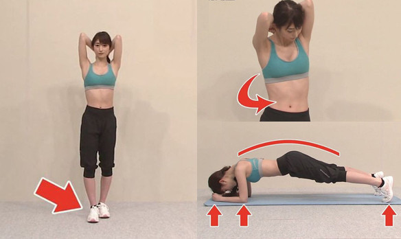 Thời điểm ở nhà phòng dịch, không thể ra ngoài tham gia các lớp thể dục khiến không ít chị em lo sợ tăng cân, cơ thể phát tướng. Thực tế có những bài tập vô cùng đơn giản mọi người có thể luyện tập trong nhà, chỉ mất vài phút mà hiệu quả không ngờ. Chỉ với 3 động tác đơn giản dưới đây, bạn có thể giảm eo thần tốc tới 5cm, chỉ trong hai tuần