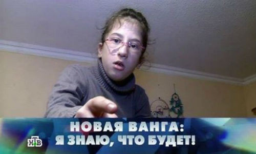 Loi tien tri kinh hai cua ‘truyen nhan’ Vanga ve so phan nuoc My