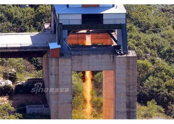 Chỉ đạo của ông Kim Jong-un cho thấy khả năng cao Triều Tiên có thể tiến hành phóng tên lửa tầm xa trong tương lai gần.