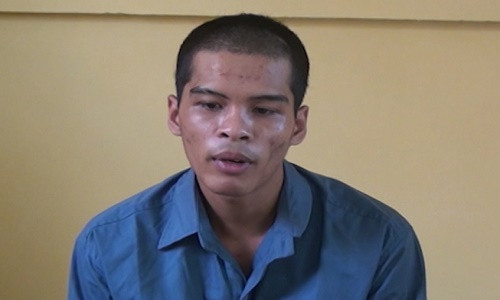 Phạm Trung Cẩn (sinh năm 1998)