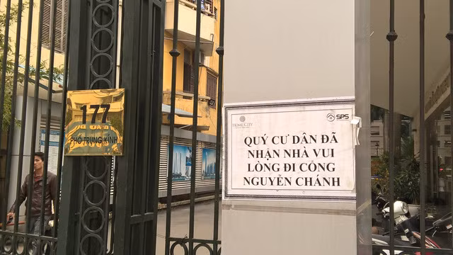 Toàn bộ cư dân dự án Home City bị buộc phải đi theo đường Nguyễn Chánh không một lời giải thích.