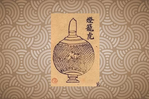 Đèn lồng hình hổ.