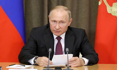 Nga chi 24 ty USD sam them vu khi moi trong nam 2018