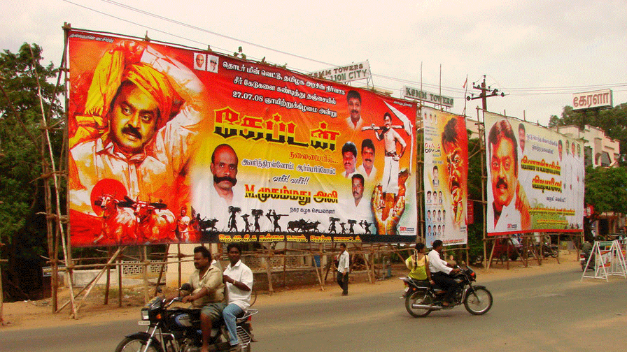 Theo ATI, Ấn Độ là quốc gia sản xuất ra nhiều bộ phim nhất thế giới. Trong đó, Bollywood cho ra đời hơn 1.600 bộ phim mỗi năm.