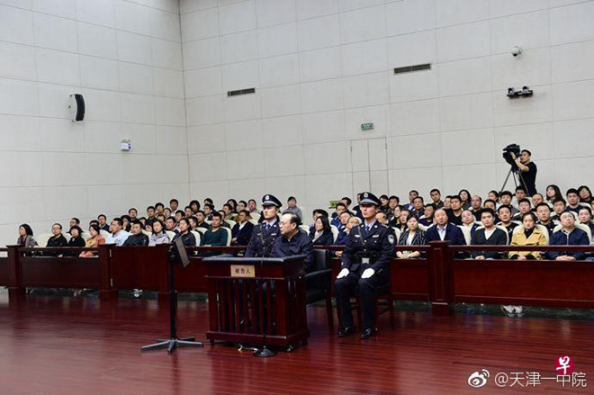 Phiên tòa xét xử Tôn Chính Tài tại Thiên Tân. Ảnh: Zaobao.