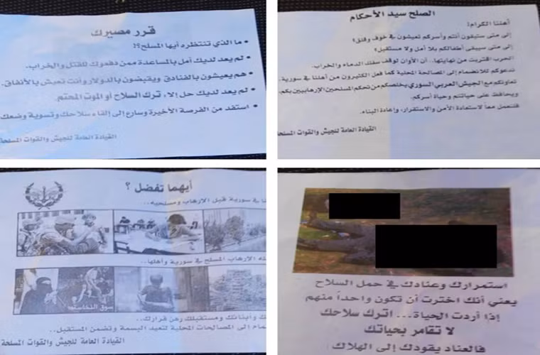 Trong diễn biến khác trên chiến trường Syria, theo South Front ngày 27/5, trực thăng Quân đội Syria đã thả thàng nghìn tờ truyền đơn xuống các thị trấn Haram, Sarmada, Ram Hamdan và Trại Kamonah ở phía bắc tỉnh Idlib, để kêu gọi các tay súng phiến quân giao nộp vũ khí và tham gia vào quá trình tái hòa giải. Ảnh: SF.