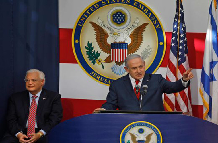 Thủ tướng Israel Benjamin Netanyahu phát biểu trong lễ khai trương Đại sứ quán Mỹ tại Jerusalem hôm 14/5. Ảnh: USA Today.