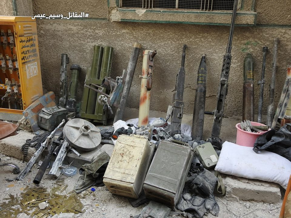 “Trong số vũ khí vừa bị tịch thu có hàng chục khẩu súng trường, các hộp đạn dược…”, nguồn tin cho biết thêm.