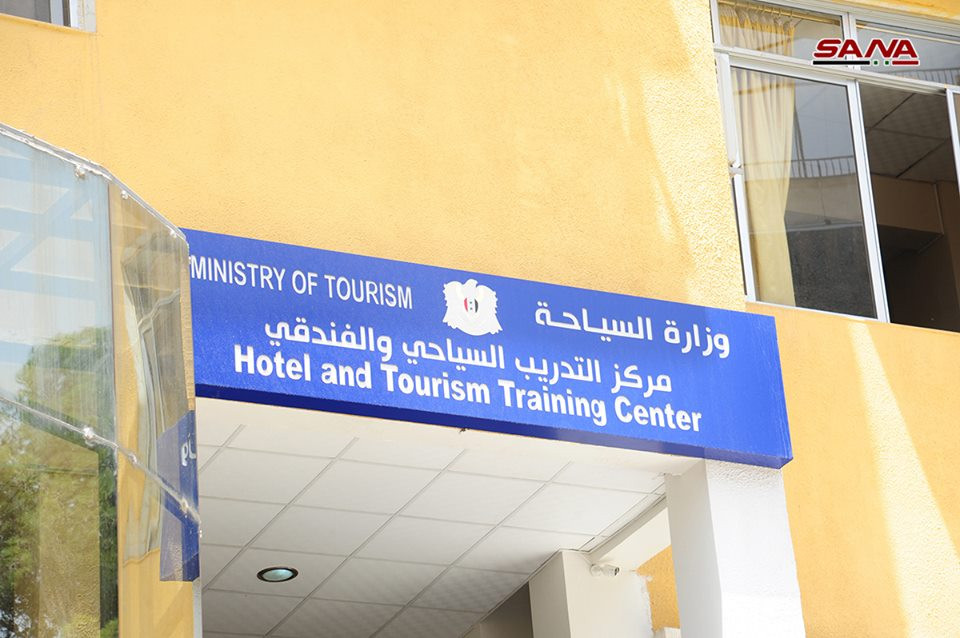 Hãng thông tấn SANA mới đây đăng tải một số bức ảnh chụp bên trong Trung tâm đào tạo du lịch và khách sạn Syria. Tòa nhà này thuộc Bộ Du lịch Syria và tọa lạc ở thủ đô Damascus. (Nguồn ảnh: SANA)