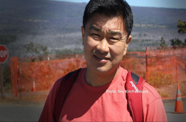 Được biết, Tony Kim giảng dạy bộ môn kế toán và kinh doanh tại PUST. Kim được mô tả là người hòa đồng và có mối quan hệ tốt với sinh viên. Ảnh: ABC News.