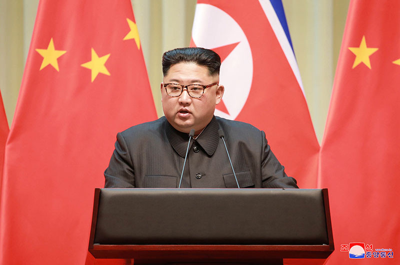 Ông Kim Jong-un có bài phát biểu. (Ảnh: KCNA)