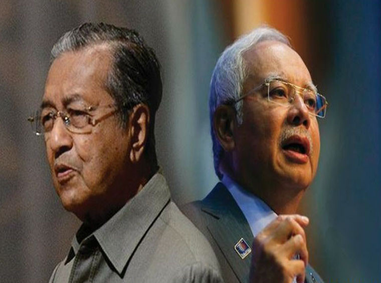 Cụ thể, liên minh PH đã giành được 121 trong tổng số 222 ghế tại Quốc hội, còn liên minh đảng cầm quyền Barisan Nasional (BN) của Thủ tướng Najib Razak chỉ chiếm được 79 ghế. Chiến thắng thuyết phục của ông Mahathir đã kết thúc 60 năm cầm quyền của liên minh BN. Ảnh: Todayonline.