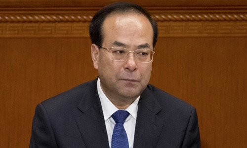 Cựu bí thư Trùng Khánh Tôn Chính Tài. Ảnh: SCMP.