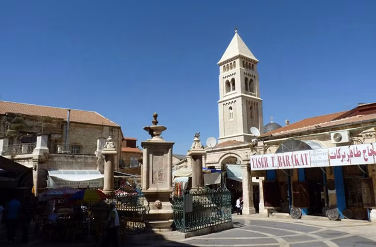 Sau khi chiếm toàn bộ lãnh thổ Jerusalem, Israel tuyên bố thành phố này là thủ đô của họ. Năm 2014, Thủ tướng Israel Benjamin Netanyahu tuyên bố "Jerusalem sẽ không bao giờ bị chia cắt". Ảnh: Flickr.