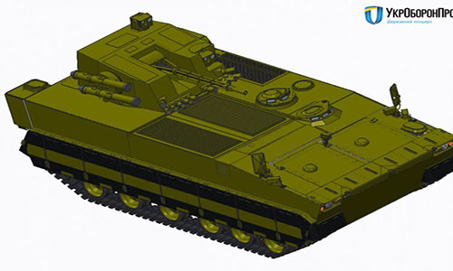 Xe chiến đấu thế hệ tiếp theo của Ukraine. Ảnh: Defence Blog.