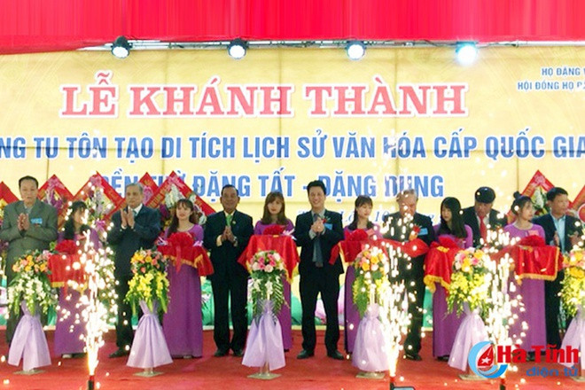 Theo Khâm định việt sử thông giám cương mục, Đặng Tất và Đặng Dung người làng Tả Thiên Lộc, huyện Thiên Lộc, Nghệ An, nay là xã Tùng Lộc, huyện Can Lộc, tỉnh Hà Tĩnh.