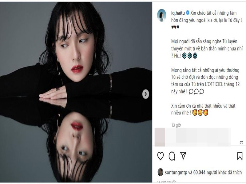 Tối ngày 21/12, trên trang cá nhân Instagram, Hải Tú chia sẻ loạt ảnh của mình trên tạp chí. Đáng chú ý, giám đốc sáng tạo của tạp chí này - Alex Fox tỏ ra khá bức xúc vì ai đó đăng hình ảnh không ghi ê-kíp thực hiện.