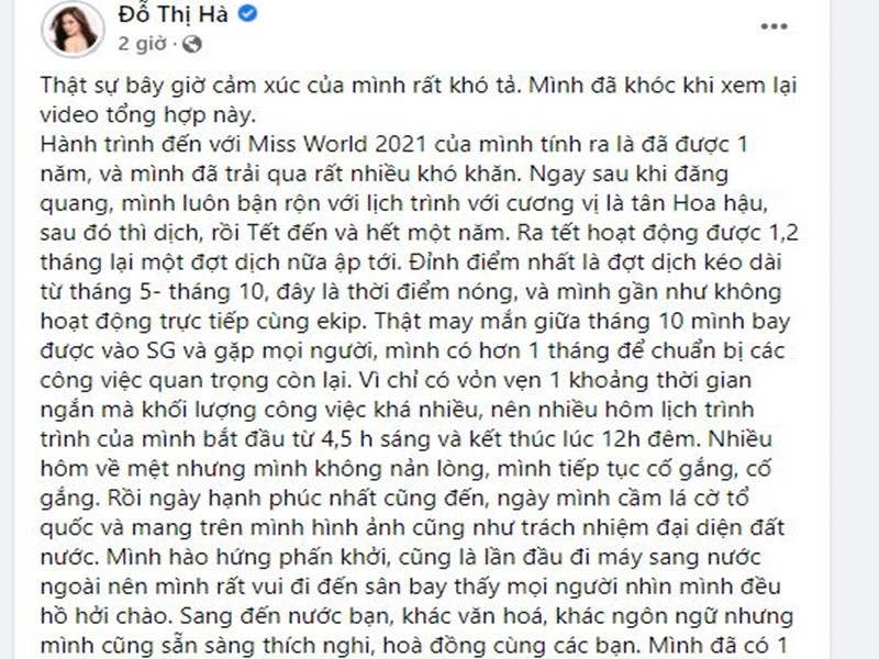 Sau khi chung kết cuộc thi bị hoãn, Đỗ Thị Hà tâm sự rằng trong 1 năm qua, cô luôn bận rộn với vai trò hoa hậu. Nhiều ngày lịch trình của cô bắt đầu từ 4-5h sáng đến 12h đêm mới kết thúc. Tuy có lúc mệt nhưng Đỗ Thị Hà không nản lòng. Ảnh: chụp màn hình