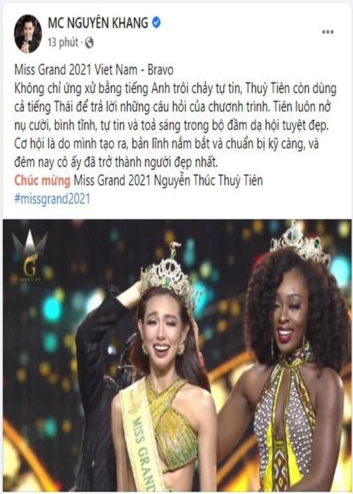 MC Nguyên Khang chúc mừng Thùy Tiên đăng quang.