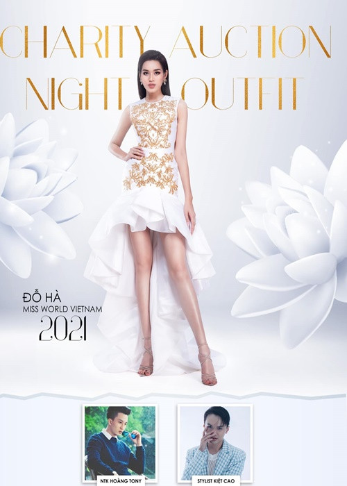 Nhiều khán giả mong chờ Hoa hậu Đỗ Thị Hà sẽ tỏa sáng hơn ở chặng đua cuối cùng. Ảnh: FB Đỗ Thị Hà