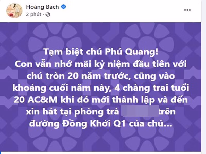Hoàng Bách nhớ lại cách đây 20 năm, anh và các thành viên của nhóm đến xin hát tại phòng trà của nhạc sĩ Phú Quang.