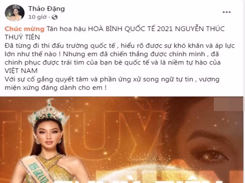 Đặng Thùy Trang - chị gái của Hoa hậu Đại dương Đặng Thu Thảo mâu thuẫn với Nguyễn Thúc Thùy Tiên từ năm 2019. Khi Thùy Tiên đăng quang Hoa hậu Hòa bình Quốc tế 2021, Thùy Trang liên tục nói lời bóng gió. Đáng chú ý, vì ồn ào của Thùy Trang, Thu Thảo bị nhiều cư dân mạng công kích, cho rằng giả tạo khi gửi lời chúc mừng Thùy Tiên. Ảnh chụp màn hình