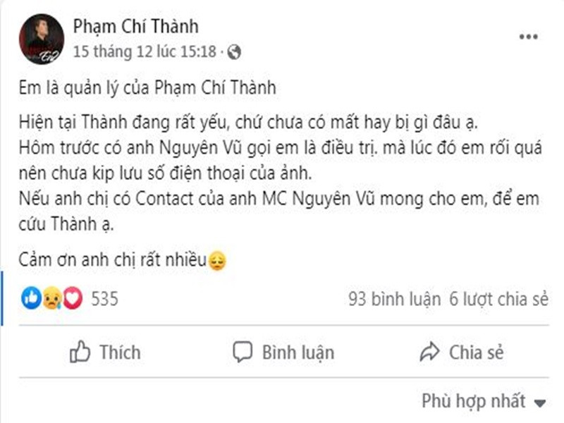 Trước khi mất, Chí Thành khá tuyệt vọng. Cuối tháng 11, anh viết trên trang cá nhân: "Thành không thở được nữa rồi. Thành rất khó thở. Ai muốn gặp thì có thể qua gặp lần cuối". Cách đây ít ngày, phía quản lý Chí Thành phủ nhận tin đồn nam ca sĩ qua đời. Ảnh: chụp màn hình