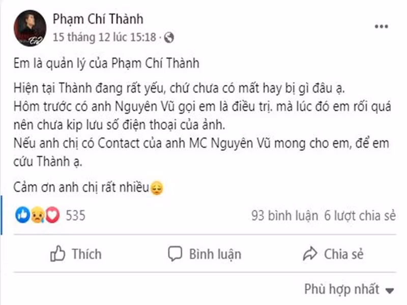 Trước khi mất, Chí Thành khá tuyệt vọng. Cuối tháng 11, anh viết trên trang cá nhân: "Thành không thở được nữa rồi. Thành rất khó thở. Ai muốn gặp thì có thể qua gặp lần cuối". Cách đây ít ngày, phía quản lý Chí Thành phủ nhận tin đồn nam ca sĩ qua đời. Ảnh: chụp màn hình