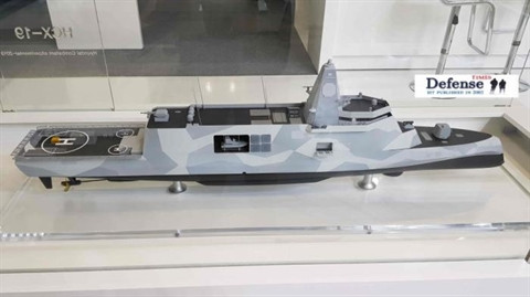 He lo dan chien ham tuong lai dang gom cua Hai quan Han Quoc-Hinh-3