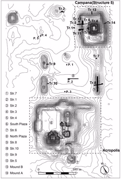 Cụ thể, vào khoảng năm 539, núi lửa Ilopango phun trào dữ dội. Sự kiện này được gọi là Tierra Blanca Joven (TBJ) và được coi là sự kiện núi lửa lớn nhất Trung Mỹ trong 10.000 năm qua.