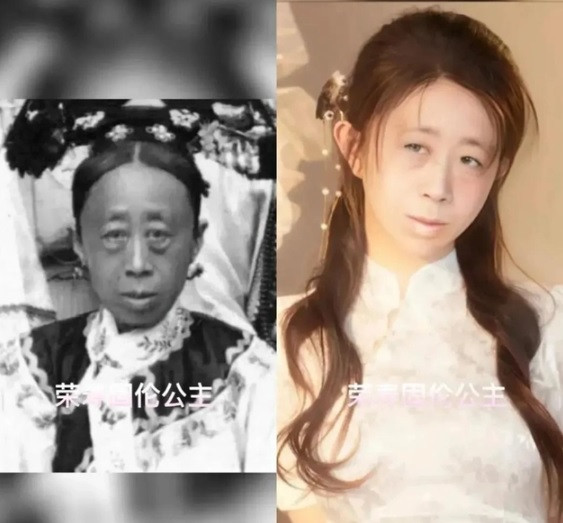 Vinh Thọ Cố Luân công chúa là công chúa cuối cùng của nhà Thanh. Gương mặt phục dựng bằng AI cho thấy bà không có khí chất vương giả của hoàng tộc nhà Thanh. Nếu sống trong thời hiện đại, Vinh Thọ Cố Luân công chúa có dung mạo khá nhạt nhòa.