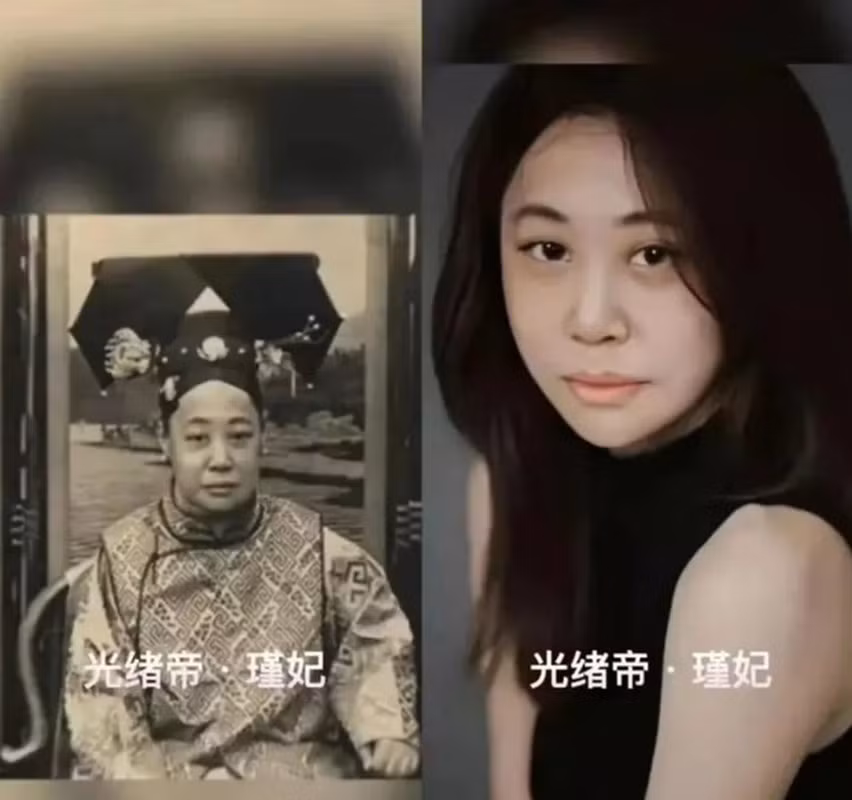 Cẩn Phi là phi tần của hoàng đế Quang Tự. Hình ảnh mô phỏng thời hiện đại cho thấy bà cũng là một tuyệt sắc giai nhân.