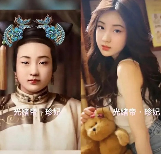 Trân phi là phi tần của hoàng đế Quang Tự. Trong bức ảnh phục dựng bằng AI, nữ nhân hoàng tộc nhà Thanh này có gương mặt thanh tú, xinh đẹp.