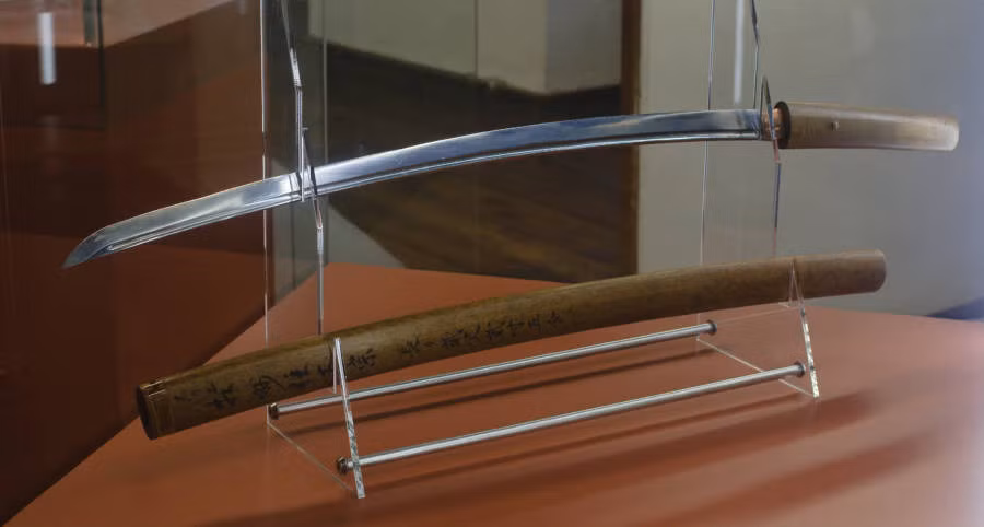 Tuy nhiên, đến nay, giới chức Nhật Bản vẫn chưa tìm được bất cứ manh mối nào giúp tìm ra thanh kiếm huyền thoại trên.