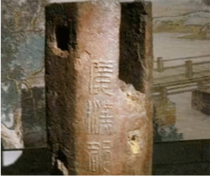 Ông Trần bán được cột sắt đó với giá 65 Nhân dân tệ (hơn 200.000 đồng). Với số tiền này, ông rất vui vì nó bằng với thu nhập khoảng 6 tháng mà ông kiếm được.