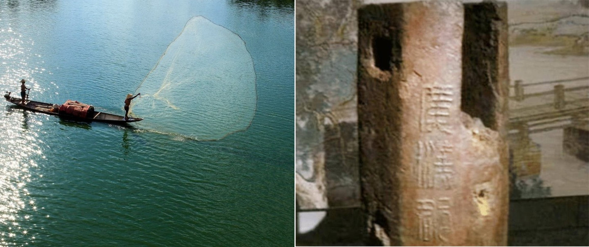 Chữ viết được khắc trên trụ sắt cũng là văn tự của triều đại Hán Vũ Đế. Các chuyên gia ước tính cột sắt này có giá khoảng 300 triệu Nhân dân tệ (tức hơn 1.000 tỷ đồng).